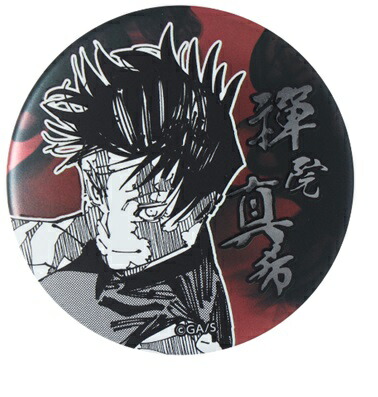 楽天市場】呪術廻戦 デコレクション缶バッジ 第1弾 禪院真希 : アニメ