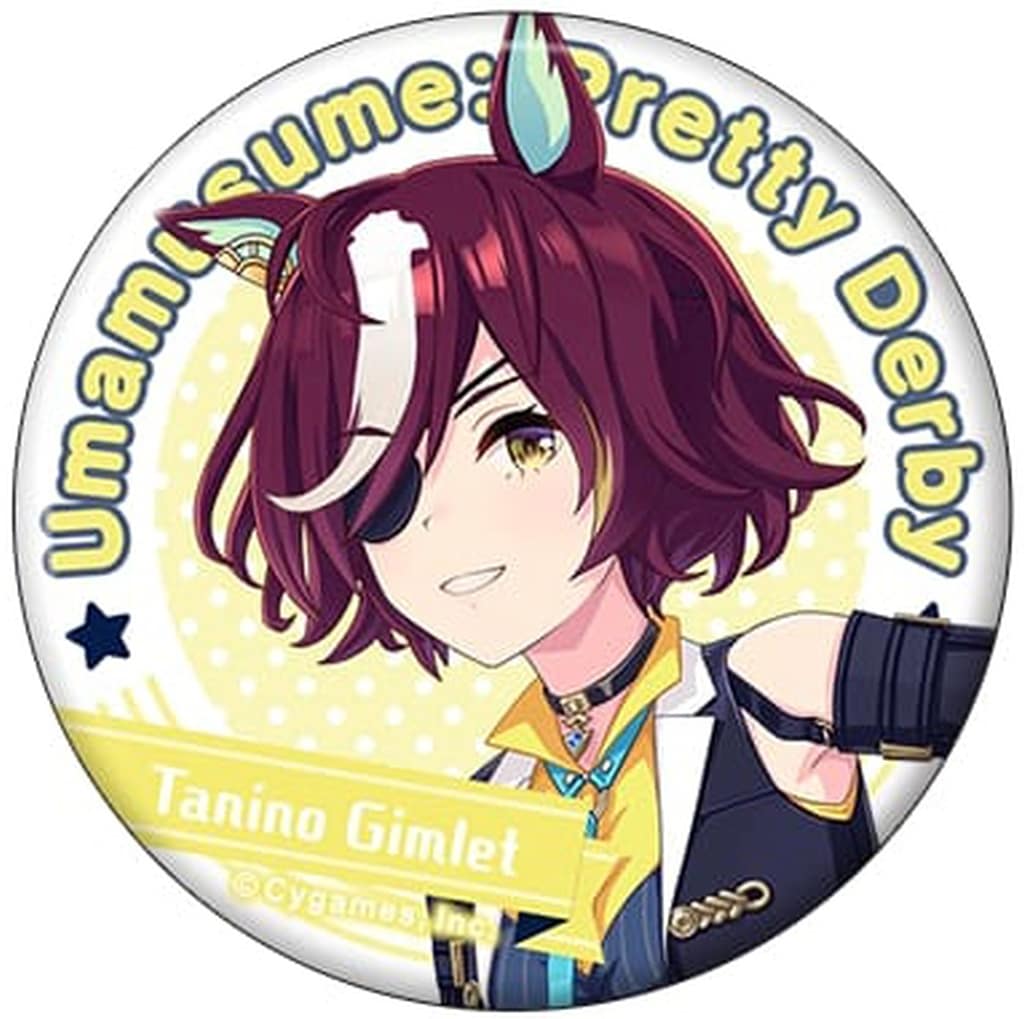 楽天市場】ウマ娘 プリティーダービー キャラバッジコレクション Vol.9