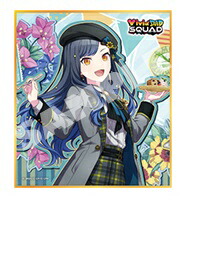 楽天市場】プロセカ色紙（ホビー）の通販