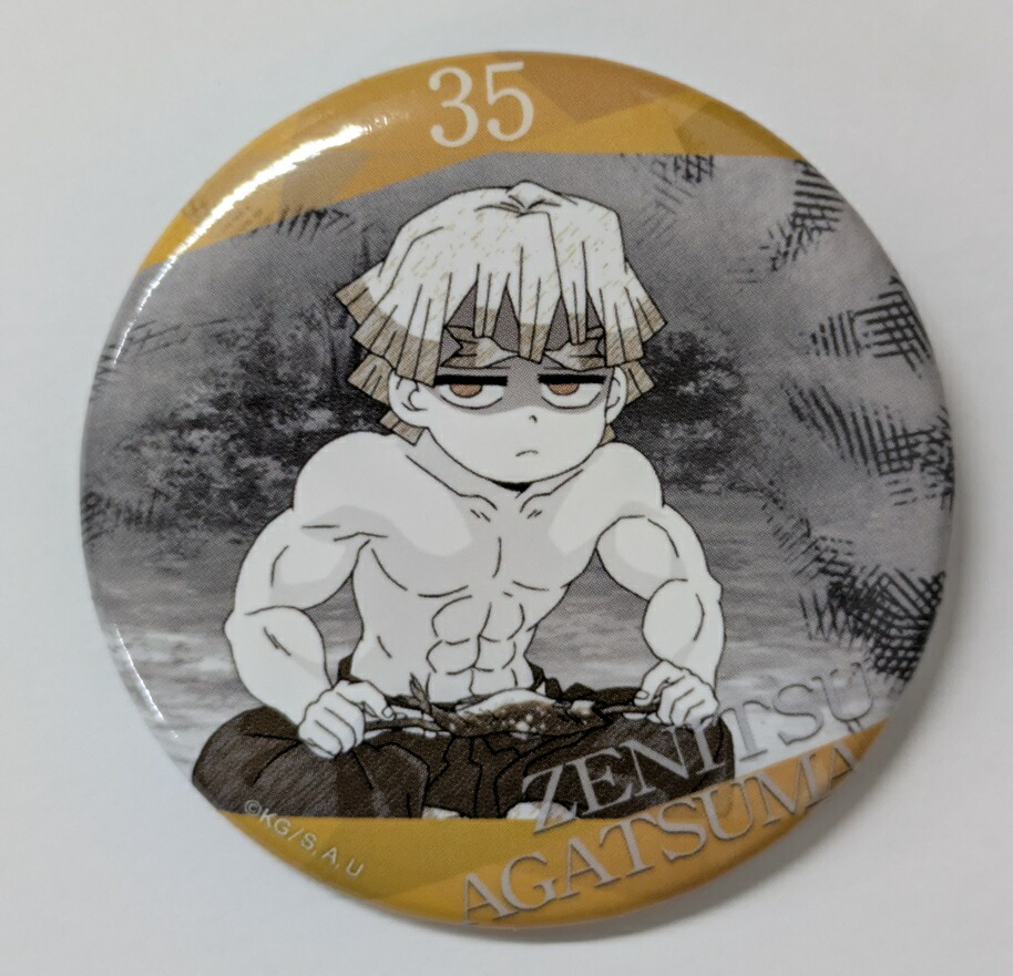 楽天市場】鬼滅の刃 缶バッチ 善逸の通販