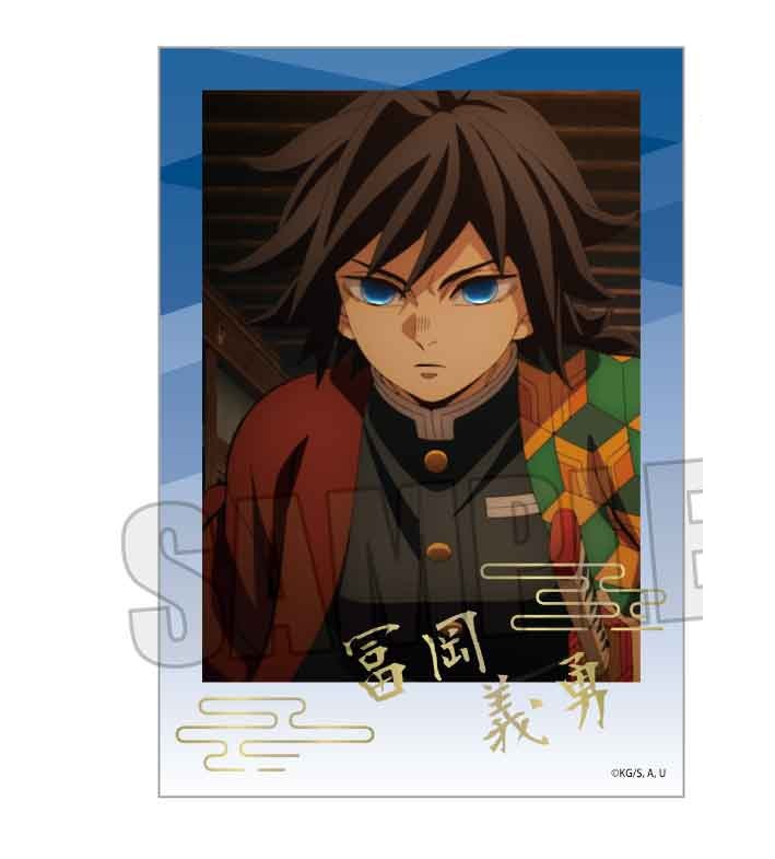 楽天市場】冨岡義勇 ブロマイドの通販