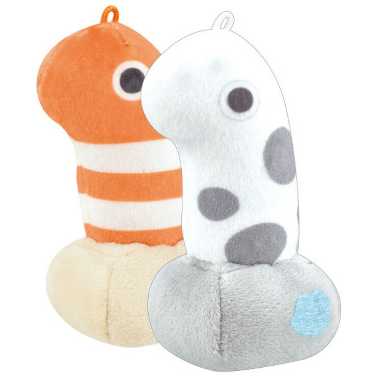 楽天市場】チンアナゴ ニコぬいキーホルダー 205579 : ファンシー