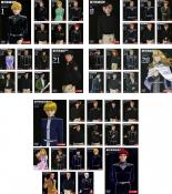 楽天市場】銀河英雄伝説 dvd 全巻の通販