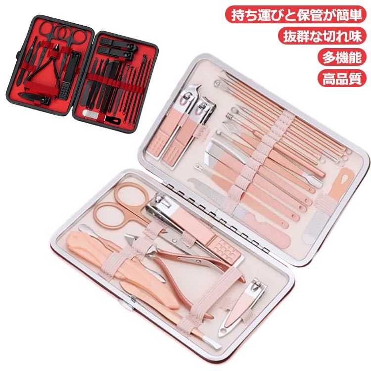 Solis ネイルケアセット Solis ネイルケアセット ネイルケアセット