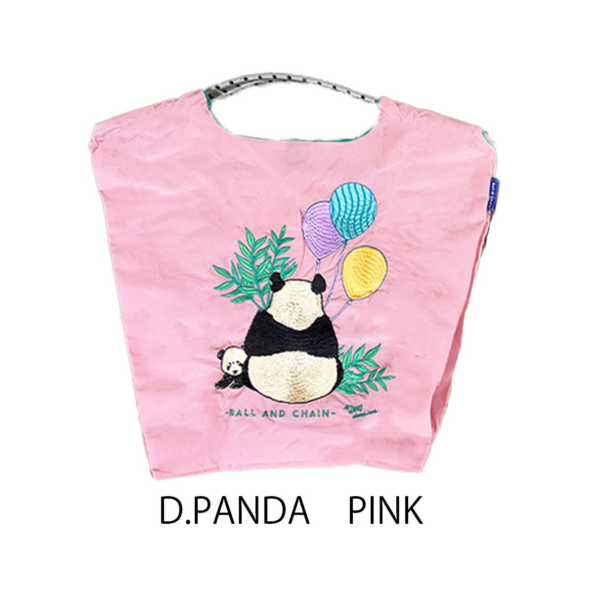 楽天市場】ボールアンドチェーン 正規（カラーピンク）（エコバッグ