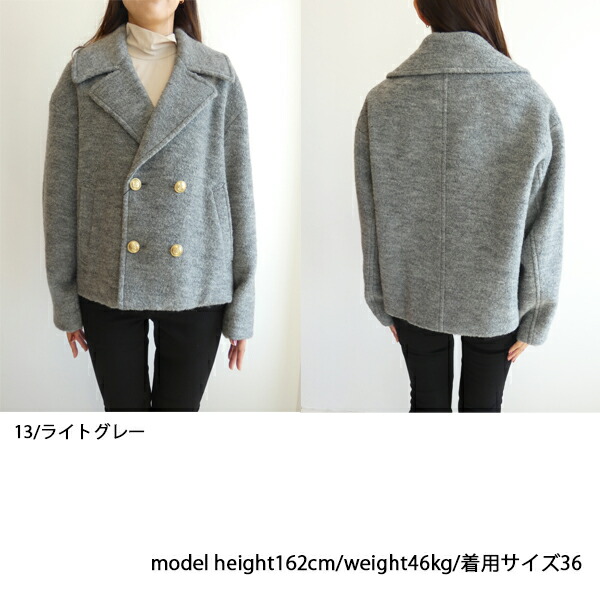 楽天市場】12-08-34-08303,シープパイル ショートPコート,MACPHEE