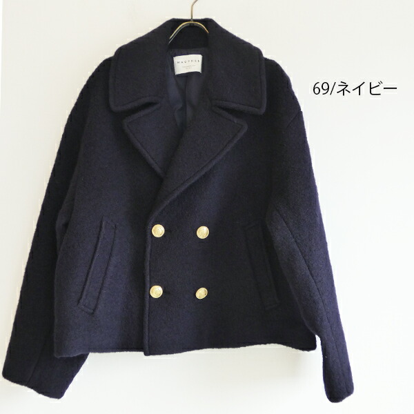 楽天市場】12-08-34-08303,シープパイル ショートPコート,MACPHEE