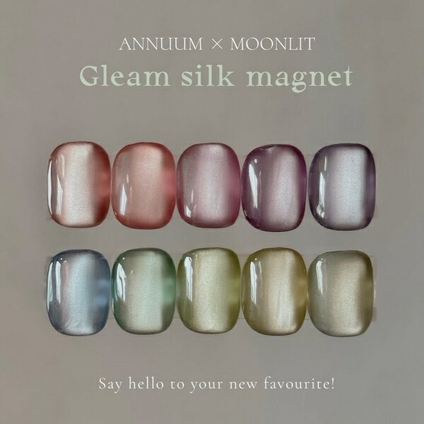 楽天市場】[Gleam silk magnet/Glitter bloom magnet ]【単品】【1-20