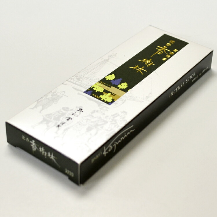 楽天市場】【15g入り】【お試しサイズ】玉初堂「沈香香樹林」セレクト