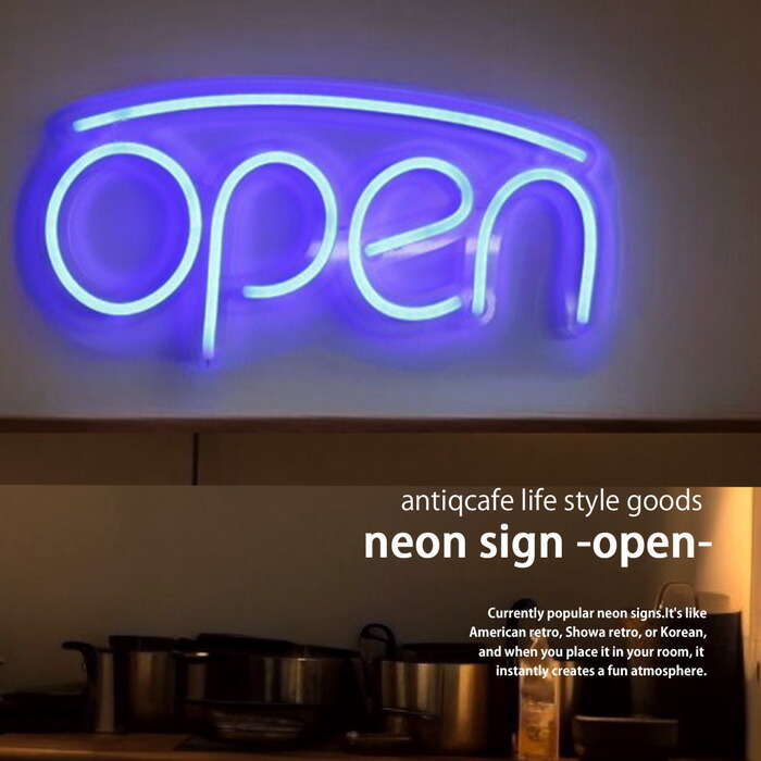 楽天市場】ポイント10倍！2月25日20時〜3月26日10時 ネオンサイン