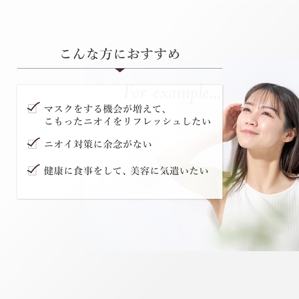 楽天市場】【3個セット】アプローラ APPLAURA 1箱15包入り ニオケア