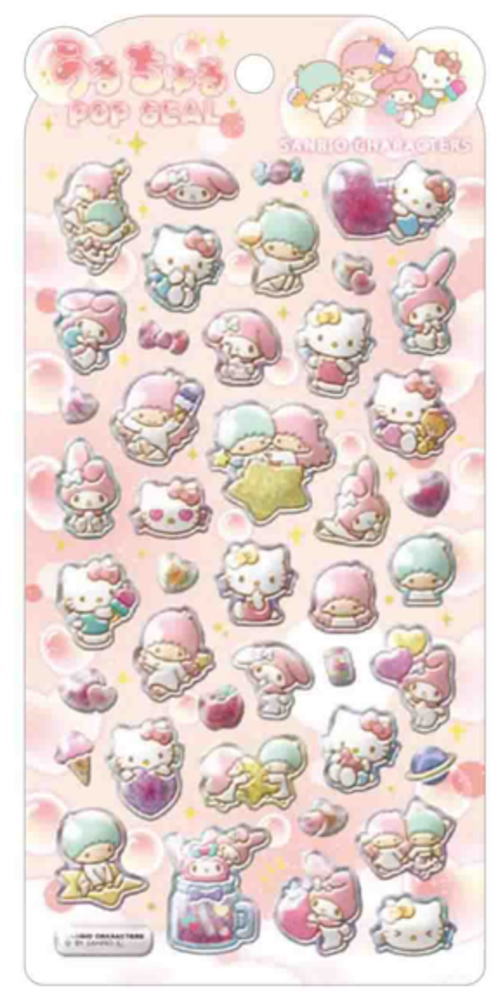 楽天市場】【送料無料】 サンリオキャラクターズ うるちゅるポップ