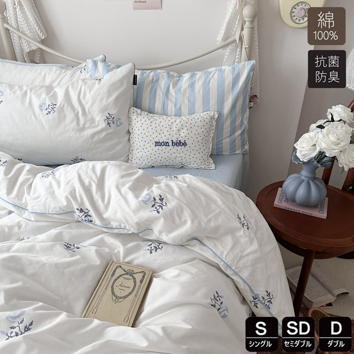 掛け布団カバー 花柄」の人気商品一覧 | 安い商品を通販サイトから探す