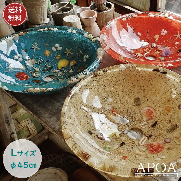 楽天市場】貝殻の洗面ボウル Lサイズ φ450貝殻 リゾート風 オリジナル