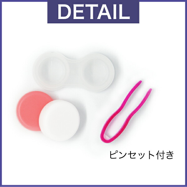 楽天市場】【 アルバム版おまけ付き 】MTPR x BTS メンバー全種セット