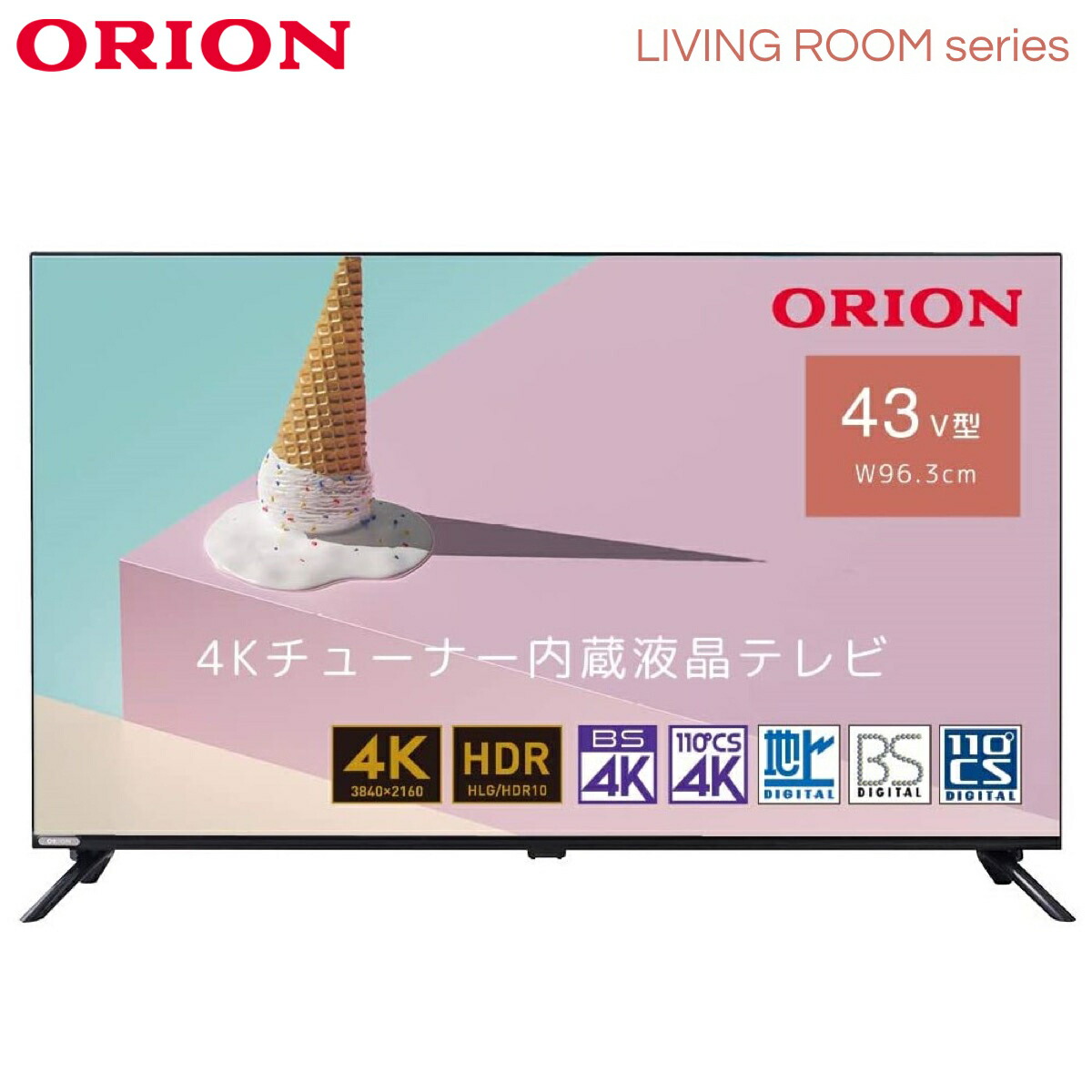 楽天市場】ORION 43型 4K ダブルチューナー内蔵 LED液晶テレビ 地上 BS