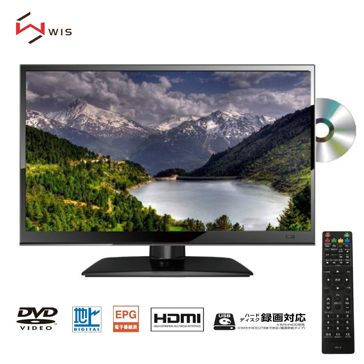 楽天市場】WIS TEX-D1601SR 15.6V型 DVDプレイヤー内蔵 地上デジタル