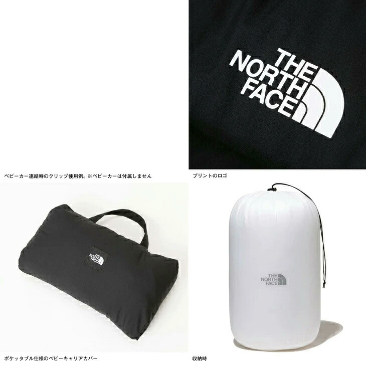 楽天市場】送料無料 ザ・ノース・フェイス ダウンコート GORE-TEX