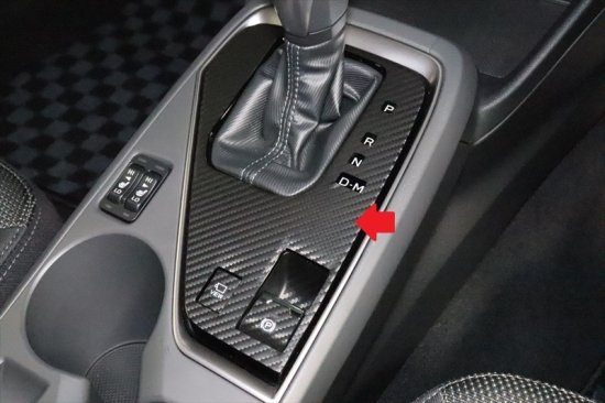 楽天市場】クロストレック シフトパネルシート : AQUA-STYLE