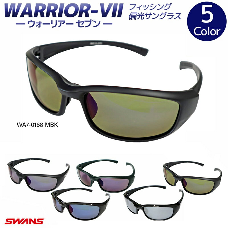 wa7set-r-03.jpg?fitin=720:720
