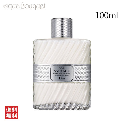 楽天市場】クリスチャンディオール オー ソヴァージュ