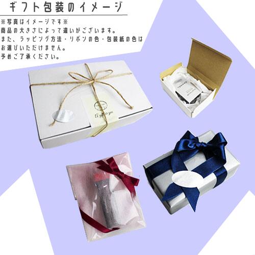 楽天市場】エルメス H24 ハイドレーティング & エナジャイジング