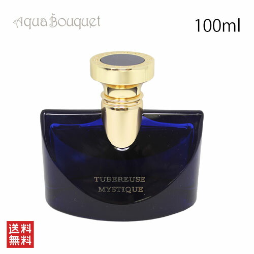 楽天市場】【先着限定☆最大1200円OFFクーポン（3/4 20:00