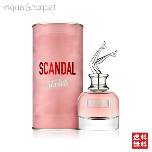 楽天市場】【先着限定☆最大1200円OFFクーポン（3/4 20:00~）】ジャン