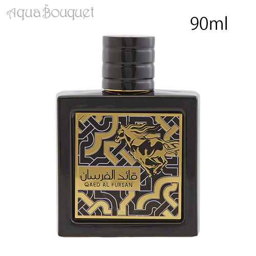 楽天市場】ラッタファ ケード アル フルサン オードパルファム 90ml