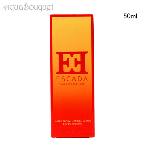 楽天市場】エスカーダ バリ パラダイス リミテッドエディション