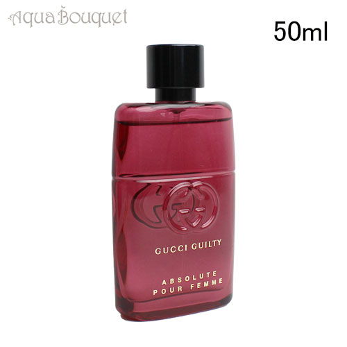 楽天市場】【先着限定☆最大1200円OFFクーポン（3/4 20:00~）】グッチ