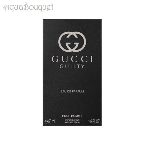 楽天市場】グッチ ギルティプールオム オードパルファム 50ml 香水