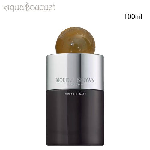 楽天市場】モルトンブラウン フローラ ルミナーレ オードパルファン