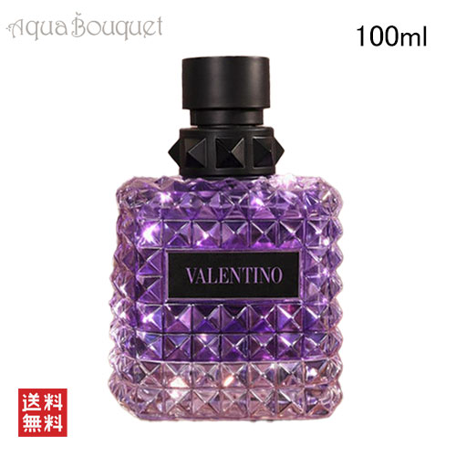 楽天市場】ヴァレンティノ born in romaの通販