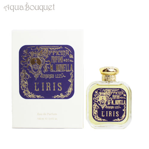 1-297 専用 サンタマリアノヴェッラ オードパルファム アイリス 50ml