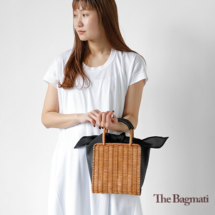 楽天市場】The Bagmati バグマティ aranciato別注 ウィッカー編み