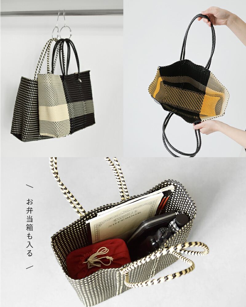 楽天市場】Letra レトラ メルカドバッグ ロングハンドル Mサイズ