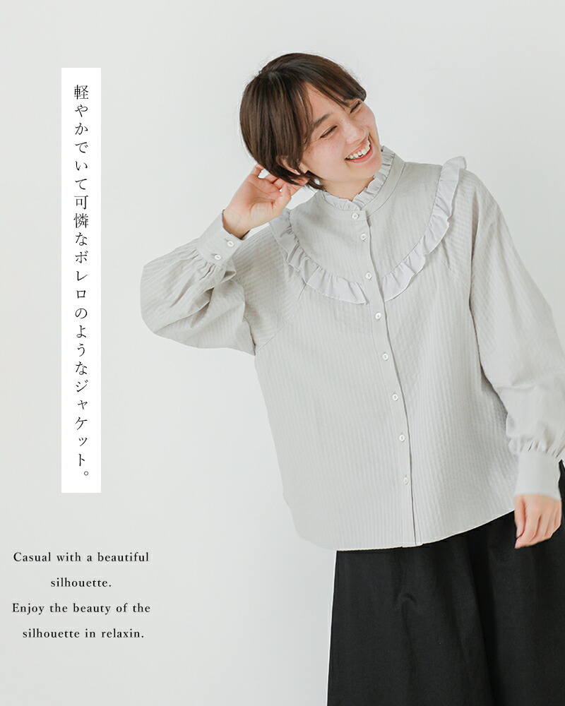 楽天市場】MAGALI マガリ コットン ダンテル フリル ブラウス bl242