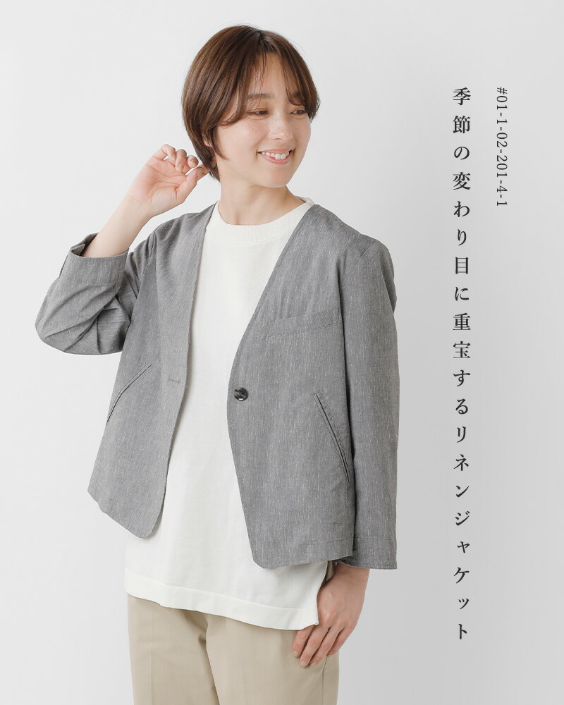 楽天市場】NOMBRE IMPAIR ノンブルアンペール ノーカラー Vネック