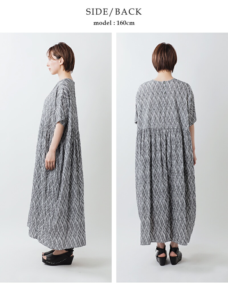 楽天市場】mizuiro ind ミズイロインド コットン カット ジャガード