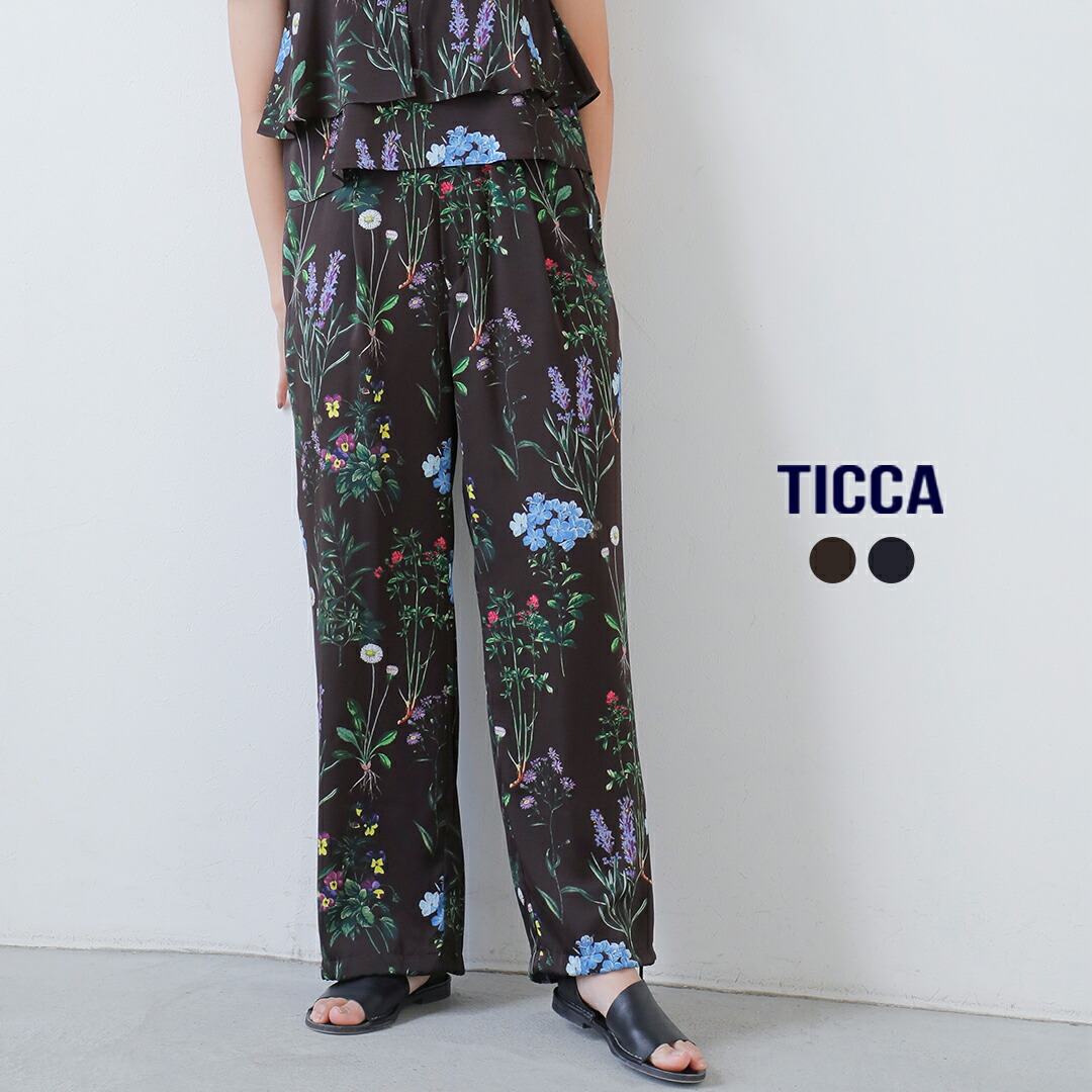 楽天市場】TICCA ティッカ フラワー プリント パンツ tbfs-422