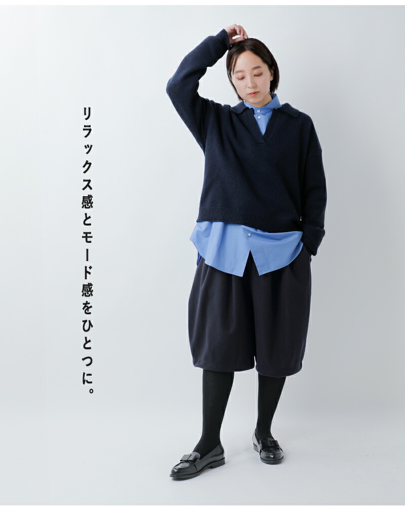 楽天市場】MidiUmi ミディウミ フランネルタッチ ショート パンツ