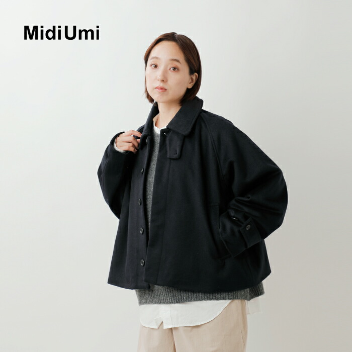 楽天市場】セール【40%OFF】MidiUmi ミディウミ ウール ショート