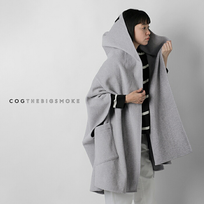 楽天市場】COGTHEBIGSMOKE コグザビッグスモーク ウール ミックス