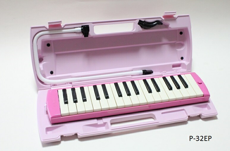 楽天市場】【アウトレット・ピンクソフトケース セット販売】 ヤマハ