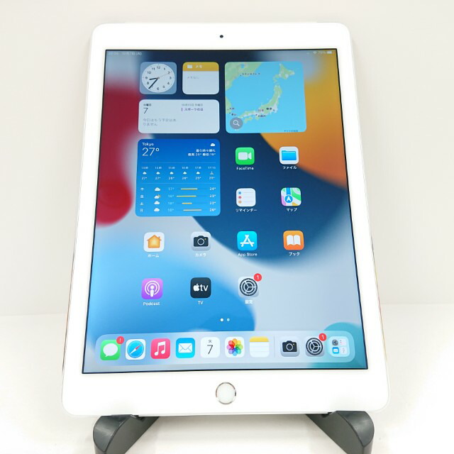 楽天市場】ipad air2 128gb cellularの通販