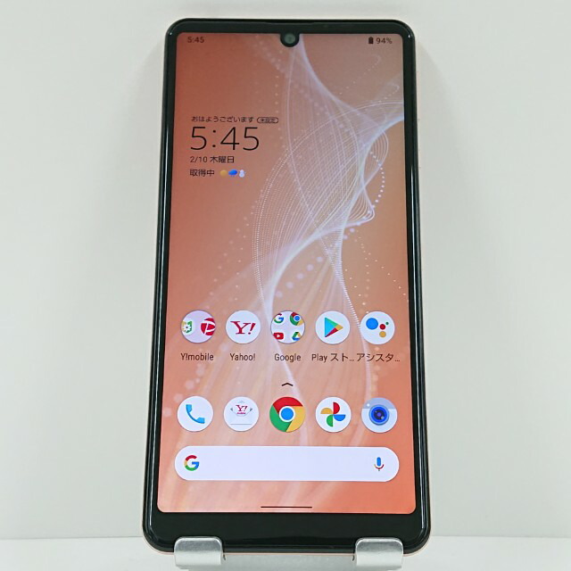 楽天市場】aquos sense4 basic（スマートフォン本体｜スマートフォン