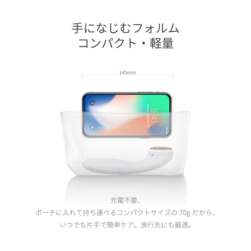 楽天市場】Areti アレティ 美顔器 プラズマ 美肌 電池式 イオン 導入