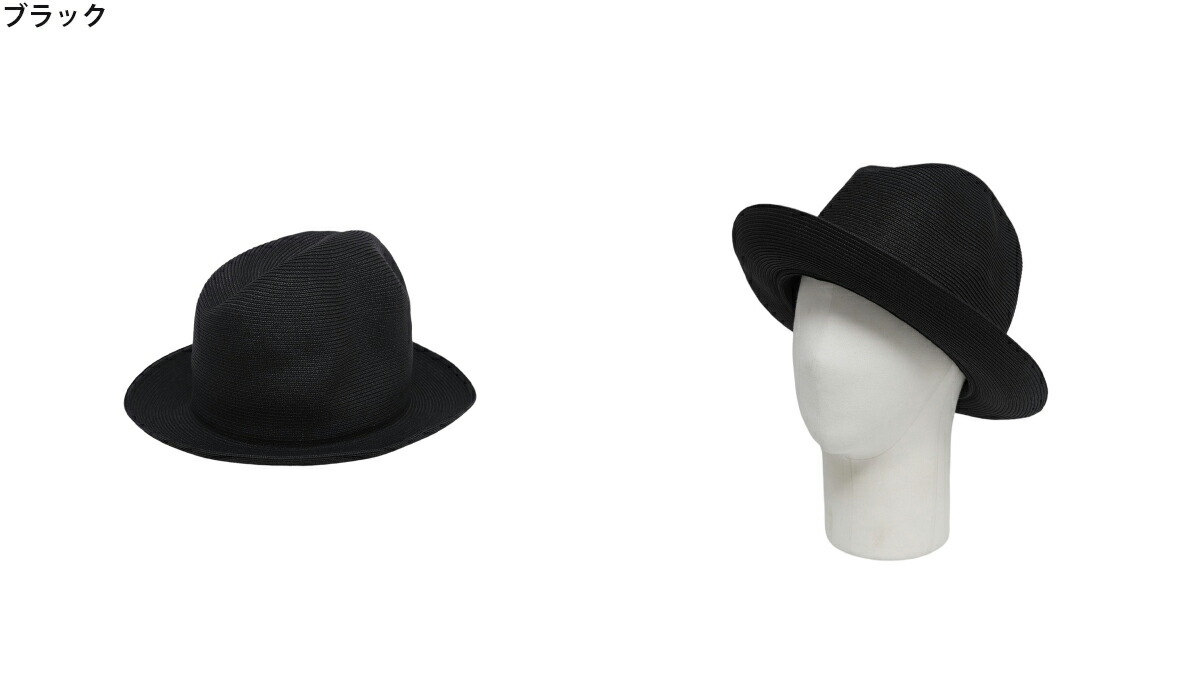楽天市場】[送料無料]KIJIMA TAKAYUKI : PAPER BRAID MOUNTAIN HAT
