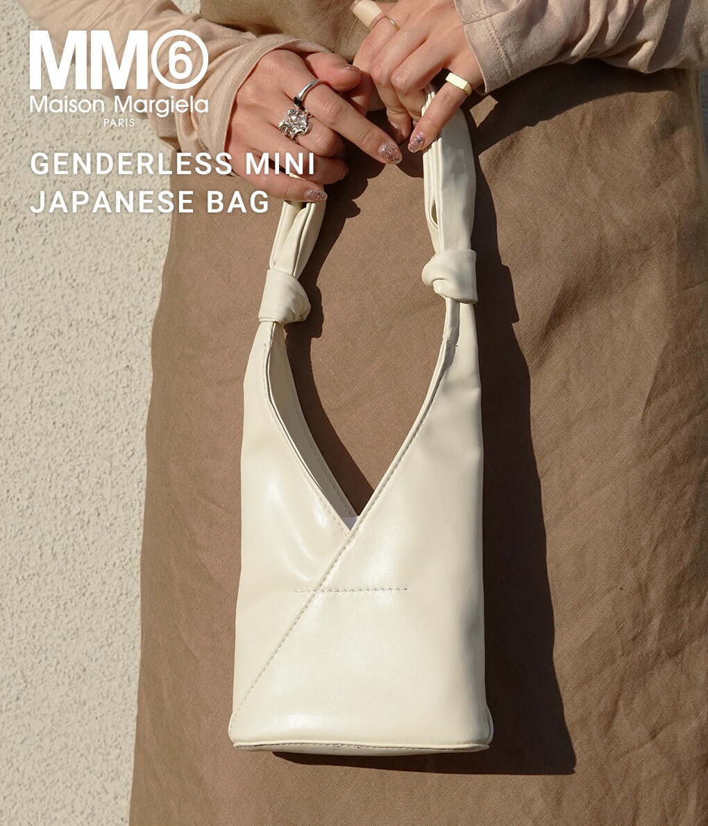 楽天市場】[送料無料]MM6 Maison Margiela : GENDERLESS MINI JAPANESE